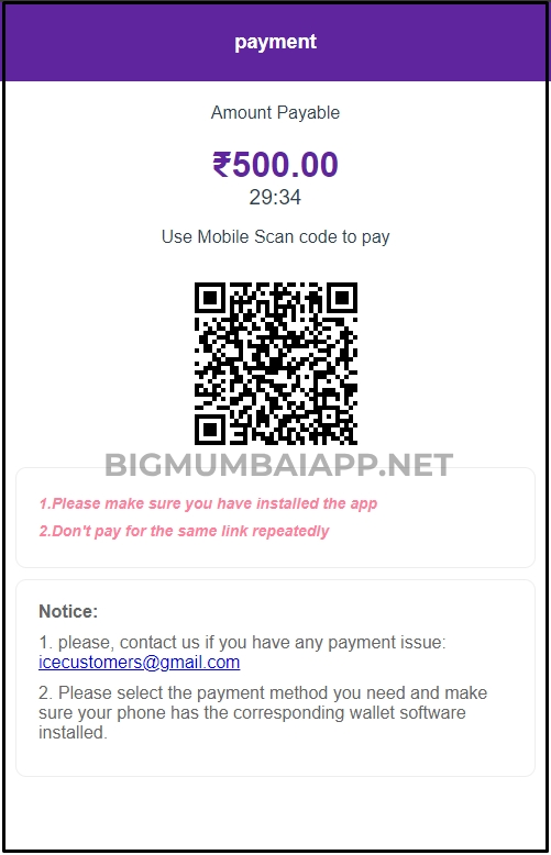 Big-Mumbai-Deposit-Money