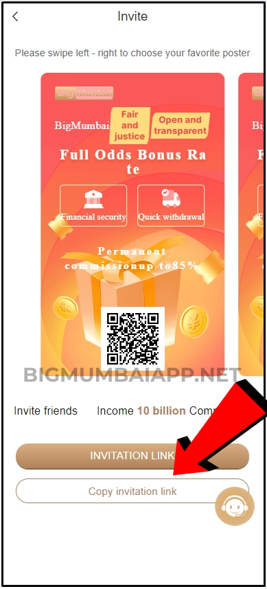 Big-Mumbai-Invite-Link