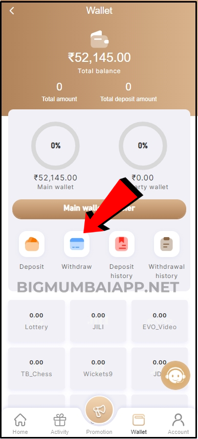 Big-Mumbai-Withdrawal-Button